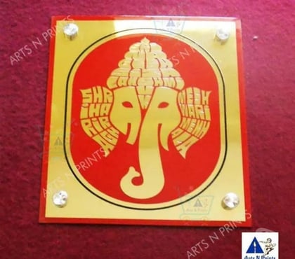 Buy & Sell Scrap - Photos for Premium Brass Name Plate with Lord Ganesha Impression