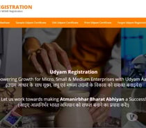 Udyam Registration | Udyam Aadhar | Udyam Certificate