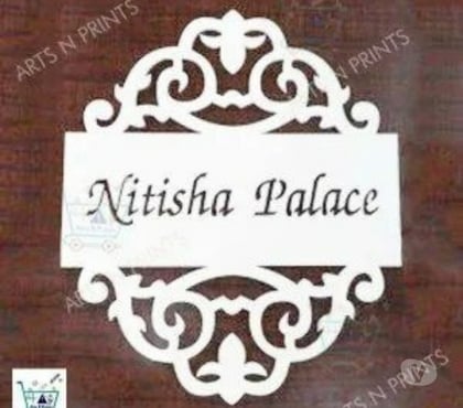 Bulk Database - Photos for Nitisha Palace House Name Plate Strong Metal Design