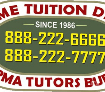 Higher education - Photos for Vasant Kunj Home Tutors