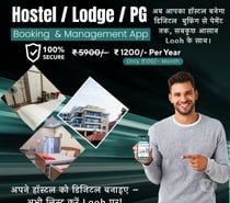 Best Hostels in Patna – Find Comfortable Stays with Looh
