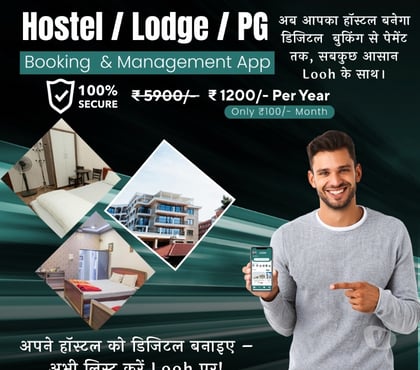 Paying Guest - Photos for Best Hostels in Patna – Find Comfortable Stays with Looh