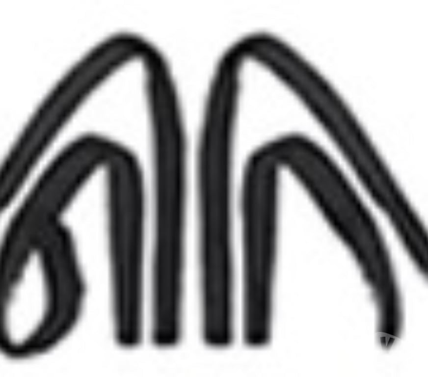 Other Services New Delhi - Photos for Best social impact consulting & Strategy firm | NIITI Consul