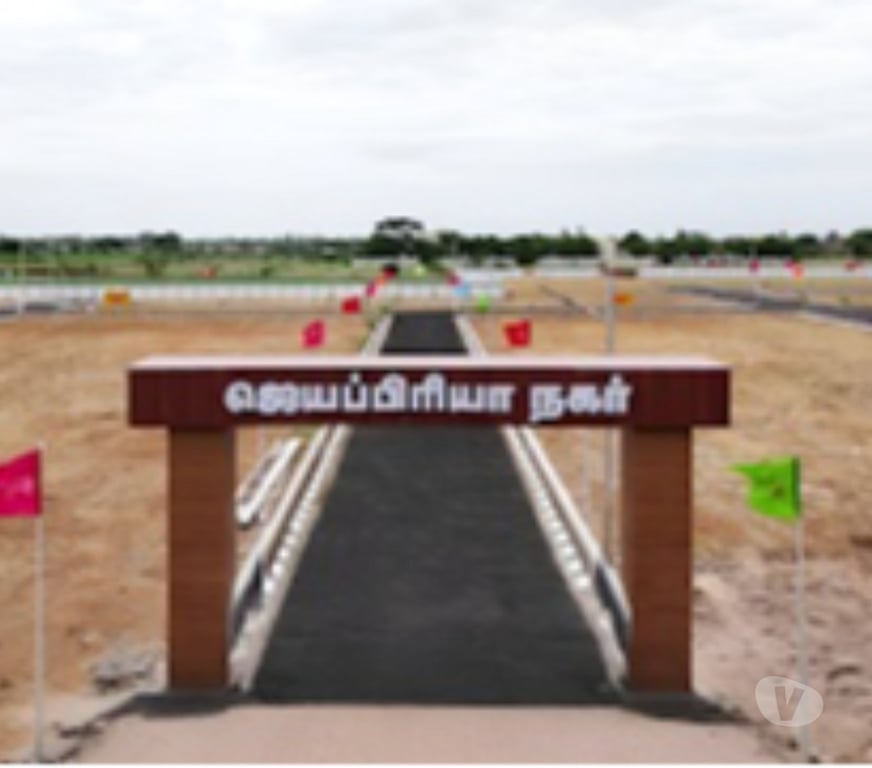 Land sale Thanjavur - Photos for Jayapriya Nagar