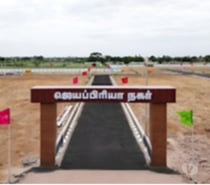 Jayapriya Nagar