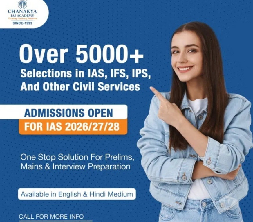 Coaching class Chandigarh - Photos for Best IAS Coaching Centre in Chandigarh