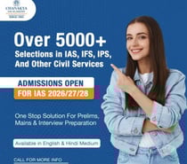 Best IAS Coaching Centre in Chandigarh