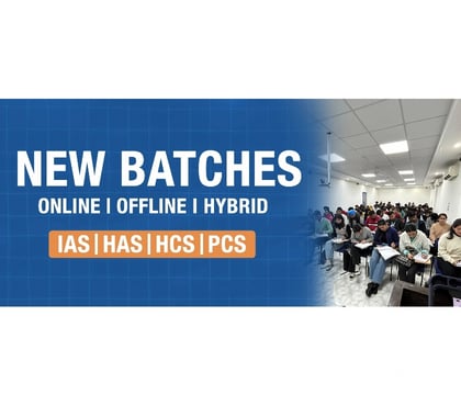 Private Tuitions-Coaching-Consultant - Photos for Best IAS Coaching Institute in Chandigarh