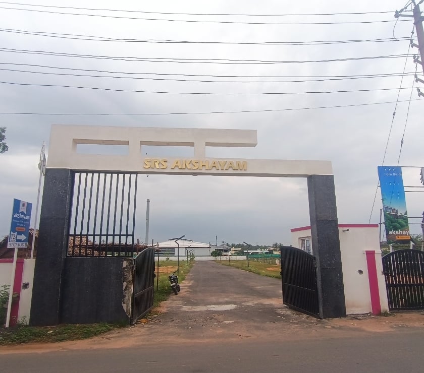 Plot for sale - Photos for Land for sale !!
