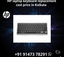 HP Laptop Keyboard Replacement Cost in Kolkata