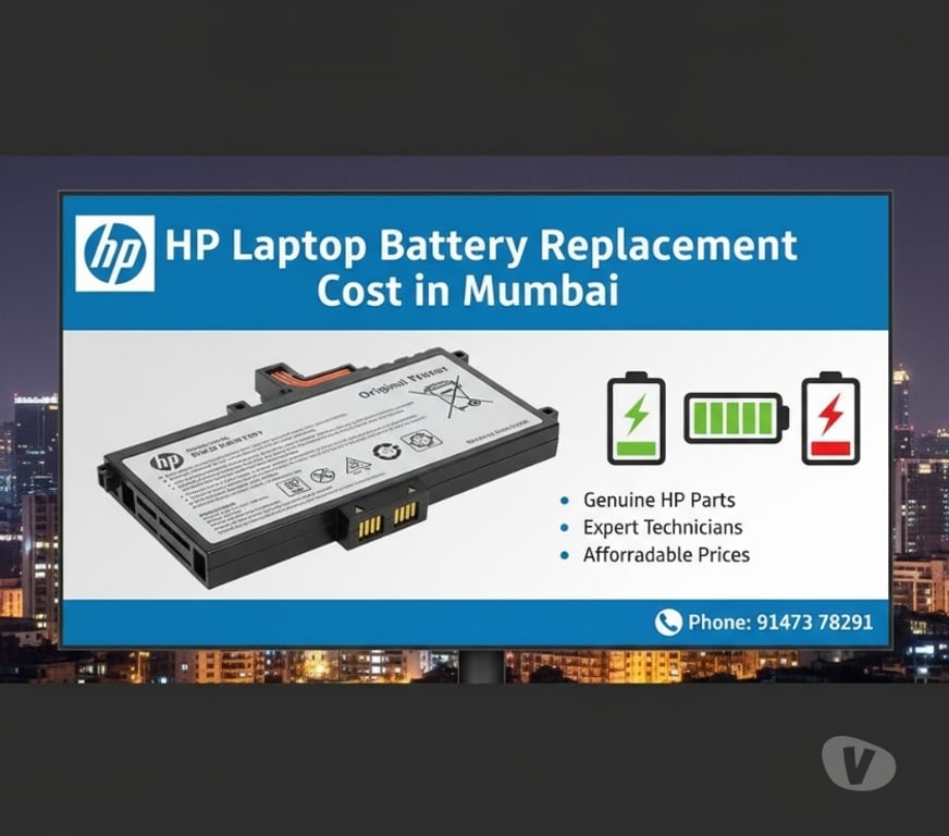 Web services Kolkata - Photos for HP Laptop Battery Replacement Cost in Kolkata