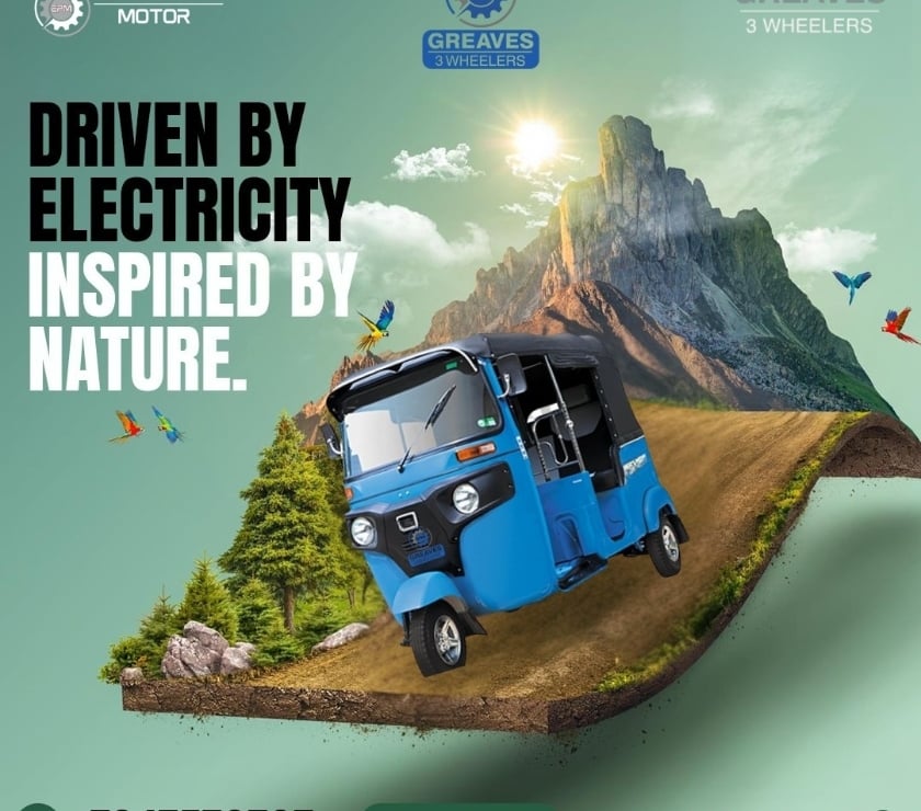 bike parts - Photos for Eltra City Extra