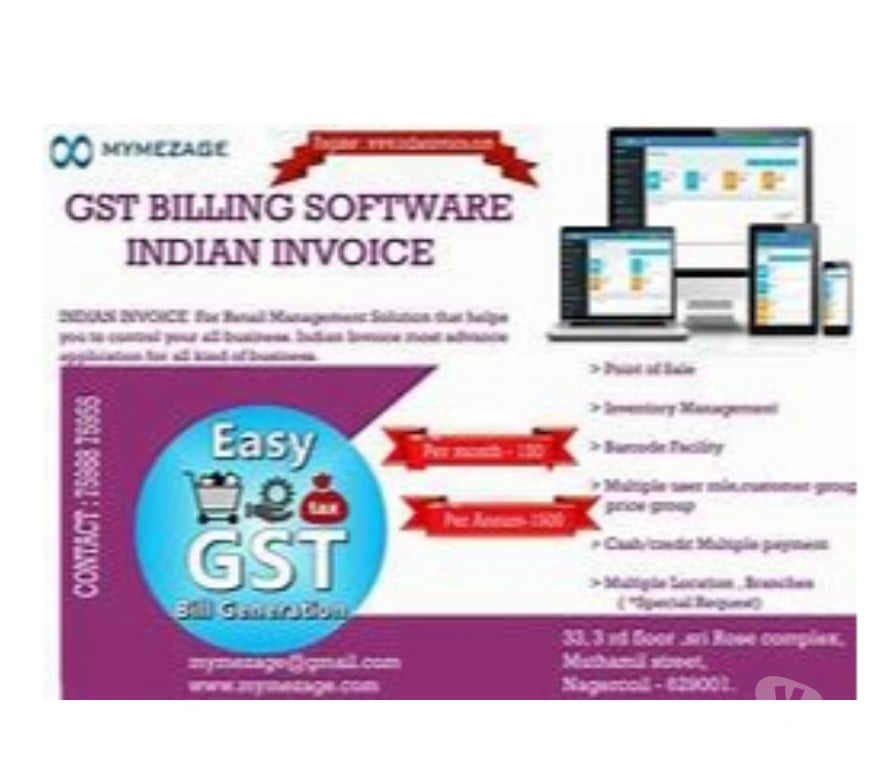 Web services Kanyakumari - Photos for Mymezage – Web Development & Marketing