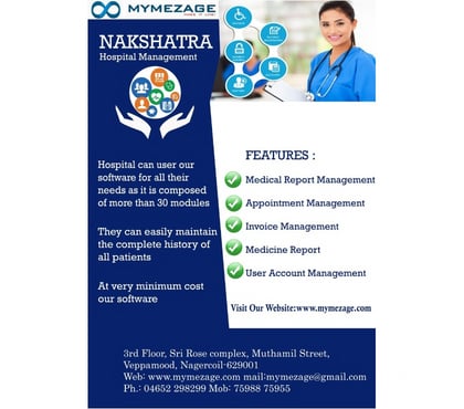 Internet services - Photos for Mymezage – Web Development & Marketing