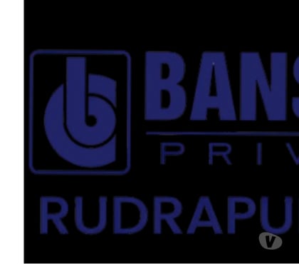 Coaching institute - Photos for Best Coaching Institute in Rudrapur