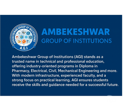 Open University - Photos for Top Bachelor of Pharmacy (B.Pharm) College in Lucknow