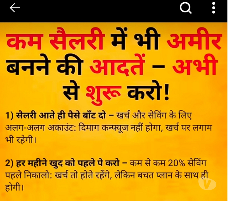 Find a Friend Noida - Photos for ONLY FEMALE MEETING