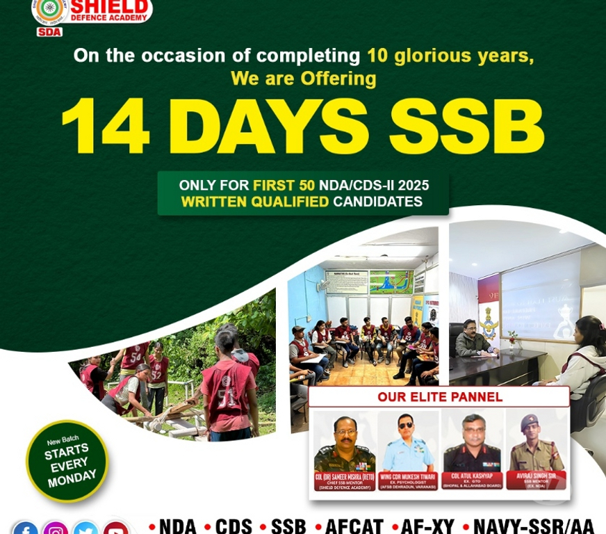 Coaching class Lucknow - Photos for SSB Coaching In Lucknow - 14 Days Free SSB Class