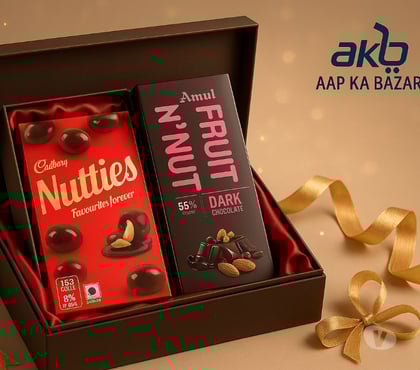 Buy & Sell Gift - Photos for Stylish Chocolate Gifting Box – Shop Online at AapkaBazar