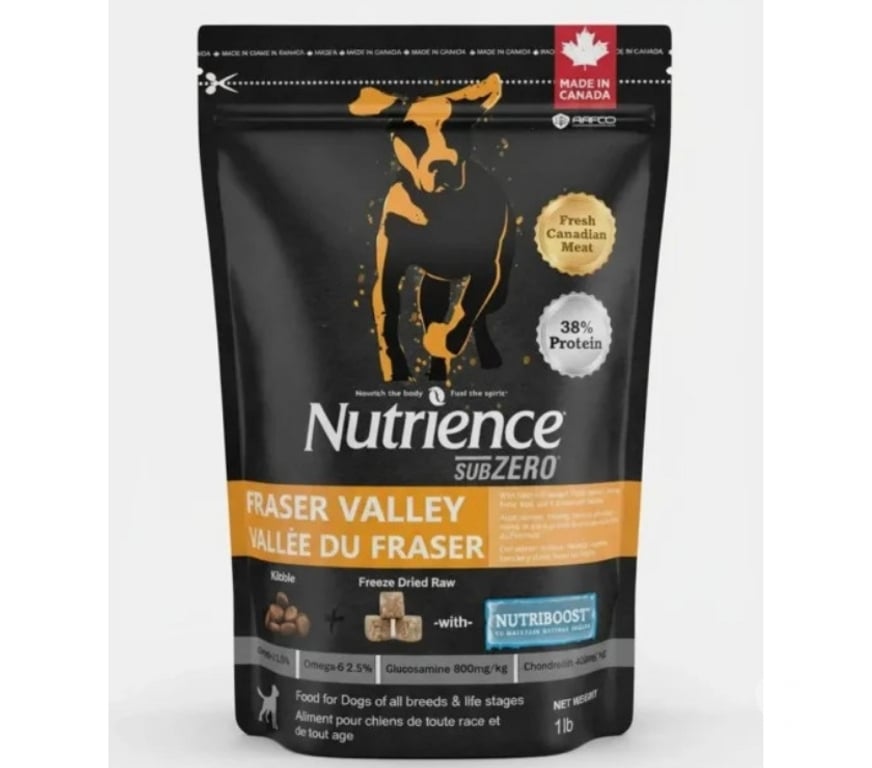 Pet shops Indore - Photos for Nutrience 1lb Dog Food–Balanced Nutrition