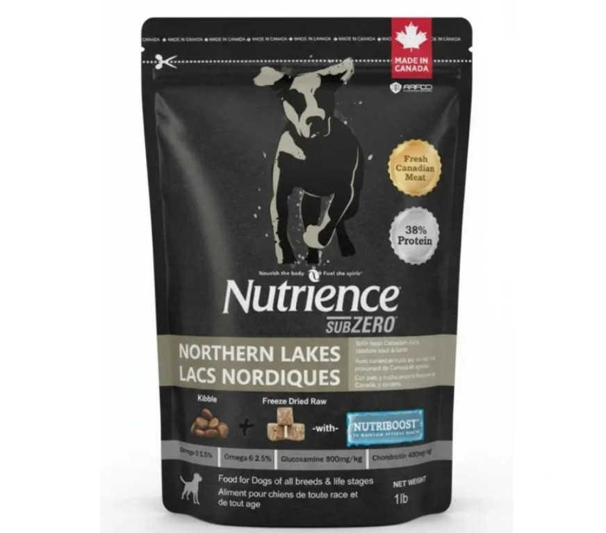 Pet shops Indore - Photos for Nutrience 1lb Dog Food–Balanced Nutrition