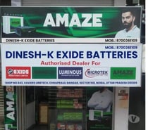 Dinesh-K Exide Batteries
