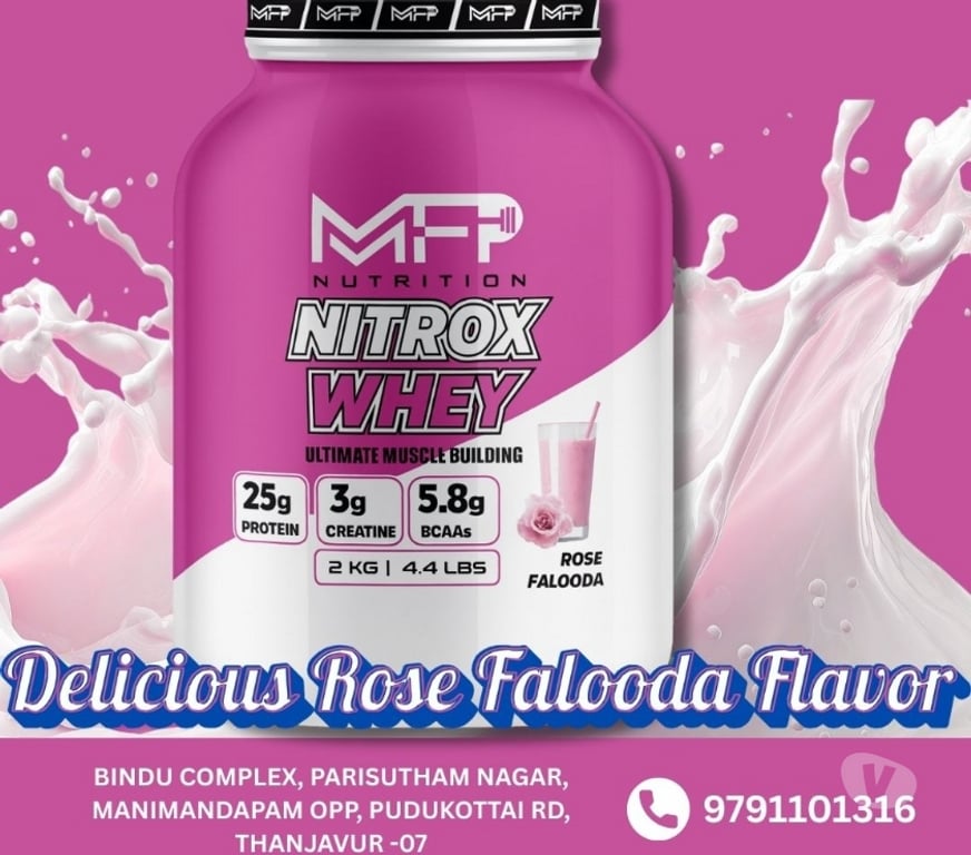 Buy & Sell Scrap Thanjavur - Photos for Delta Nutrition – Trusted Nutrition Shop in Thanjavur