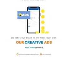 PPC management agency