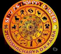Shiv Astrology Centre