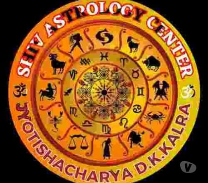 Vashikaran specialist - Photos for Shiv Astrology Centre
