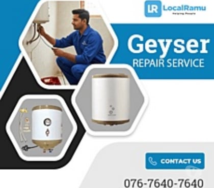 Insurance services - Photos for Geyser Repair Service by LocalRamu's Reliable Technicians
