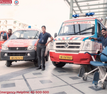 Best Multispeciality hospital in Kolkata