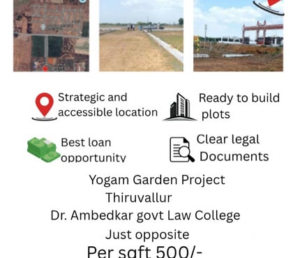 Plot for sale - Photos for Land For Sales in Thiruvallur
