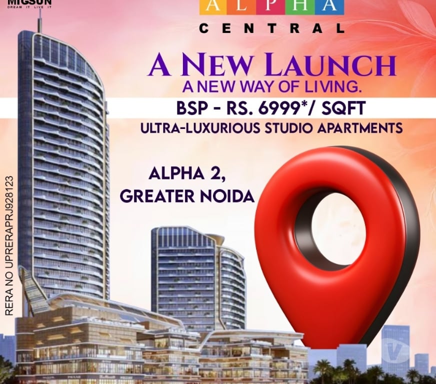 Office space Greater Noida - Photos for Commercial Shops Greater Noida