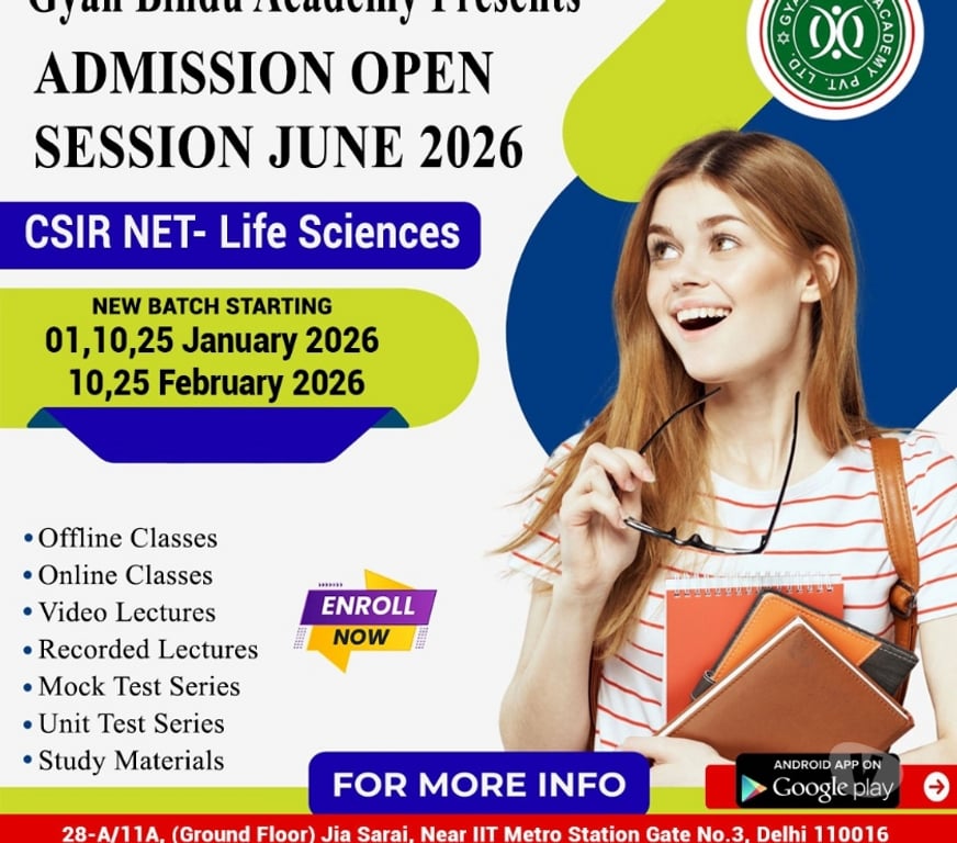 Coaching class New Delhi - Photos for GATE Biotechnology Coaching in Delhi – Gyan Bindu Academy