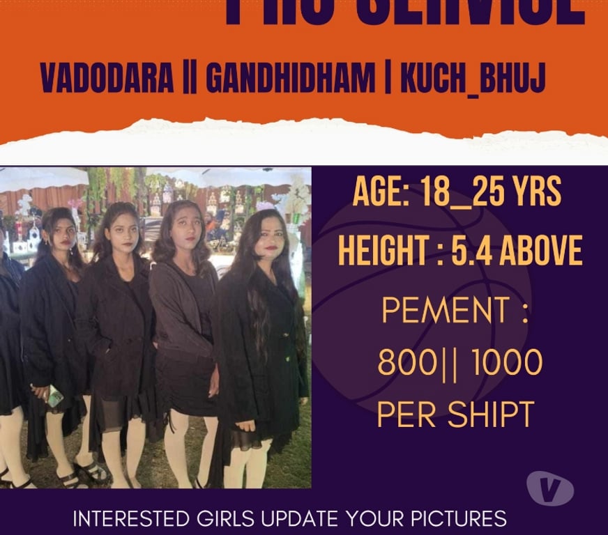 Wedding planners Vadodora - Photos for Marriage event working pro service