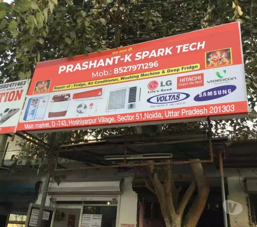 Other Services Noida - Photos for Prashant-K Spark Tech