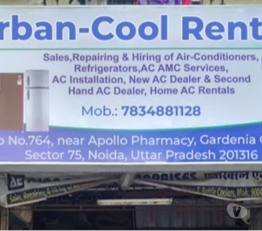 Other Services Noida - Photos for Urban-Cool Rentals - Premium Rental Solutions