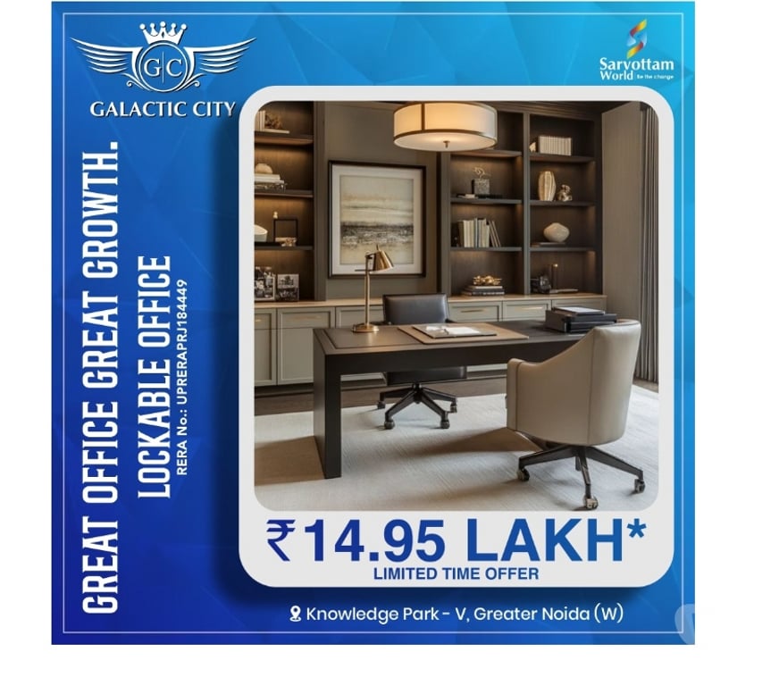 Office space Greater Noida - Photos for Office space in Greater Noida - Galactic City