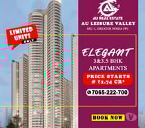 Redefined at AU Aspire Leisure Valley, Techzone IV