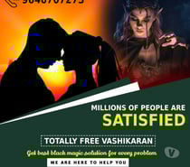 Premium Vashikaran Consultation