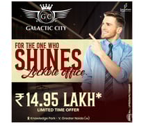 Galactic City Offer Office Space in Greater Noida West