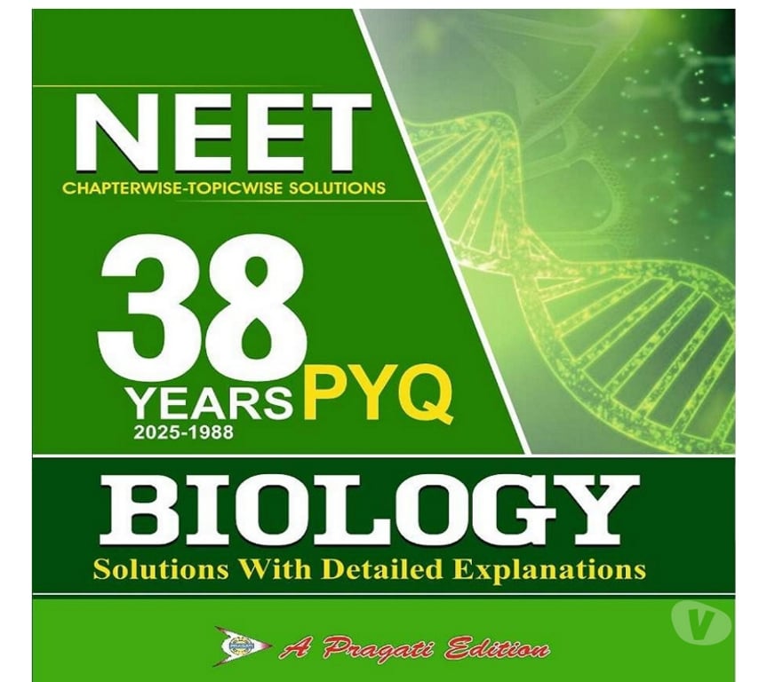 Other Services Meerut - Photos for Complete NEET Book Set – From Basics to Advanced Level