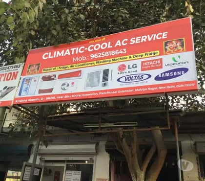 Matrimonial services - Photos for Climatic-Cool AC Service