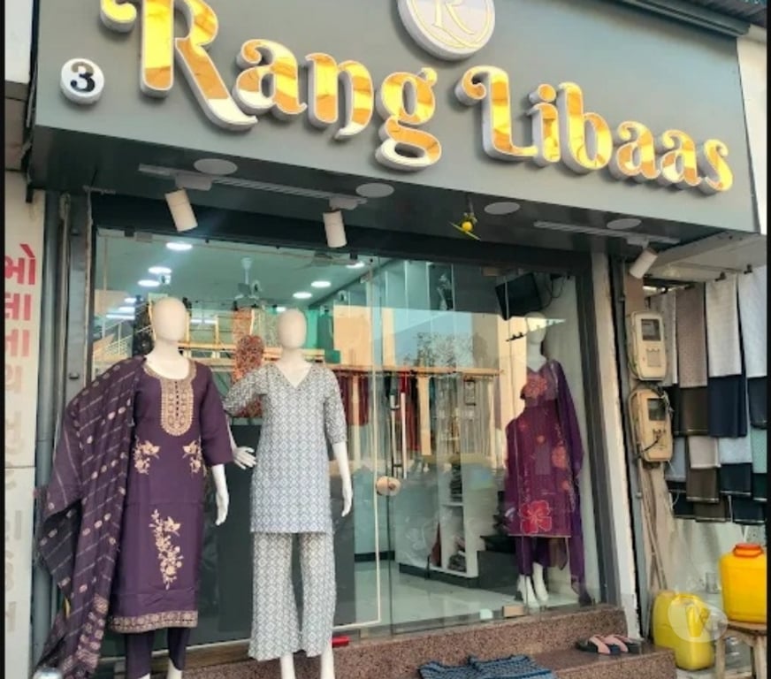 Buy & Sell Clothes Ahmedabad - Photos for Rang Libaas Kurti Store in Maninagar