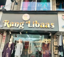 Rang Libaas Kurti Store in Maninagar