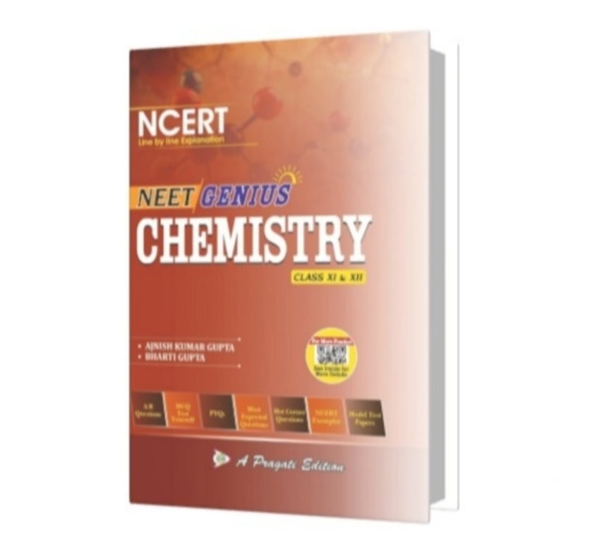 Open University Meerut - Photos for Best books collection for NEET.