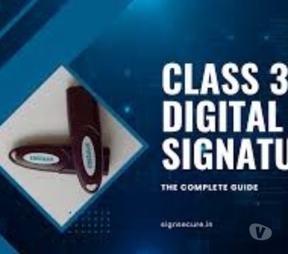 Stock market services - Photos for Digital Signature Certificate in Ghaziabad