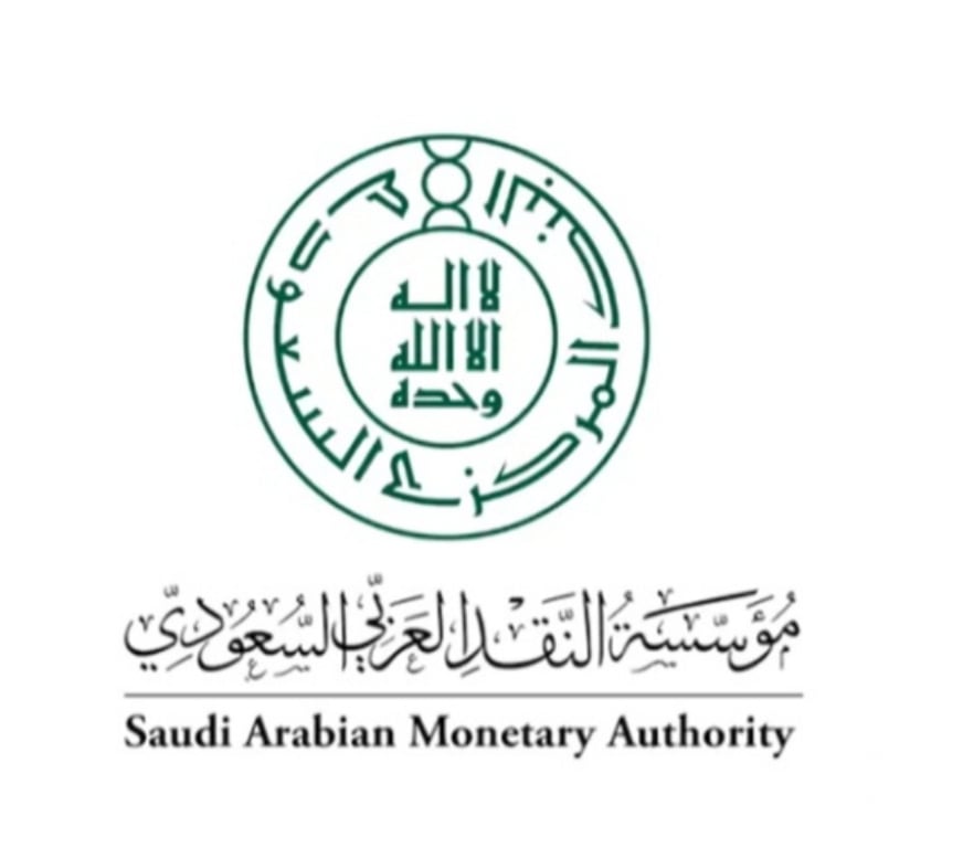 Other Services Delhi - Photos for Expert SAMA Compliance Consulting in Saudi Arabia